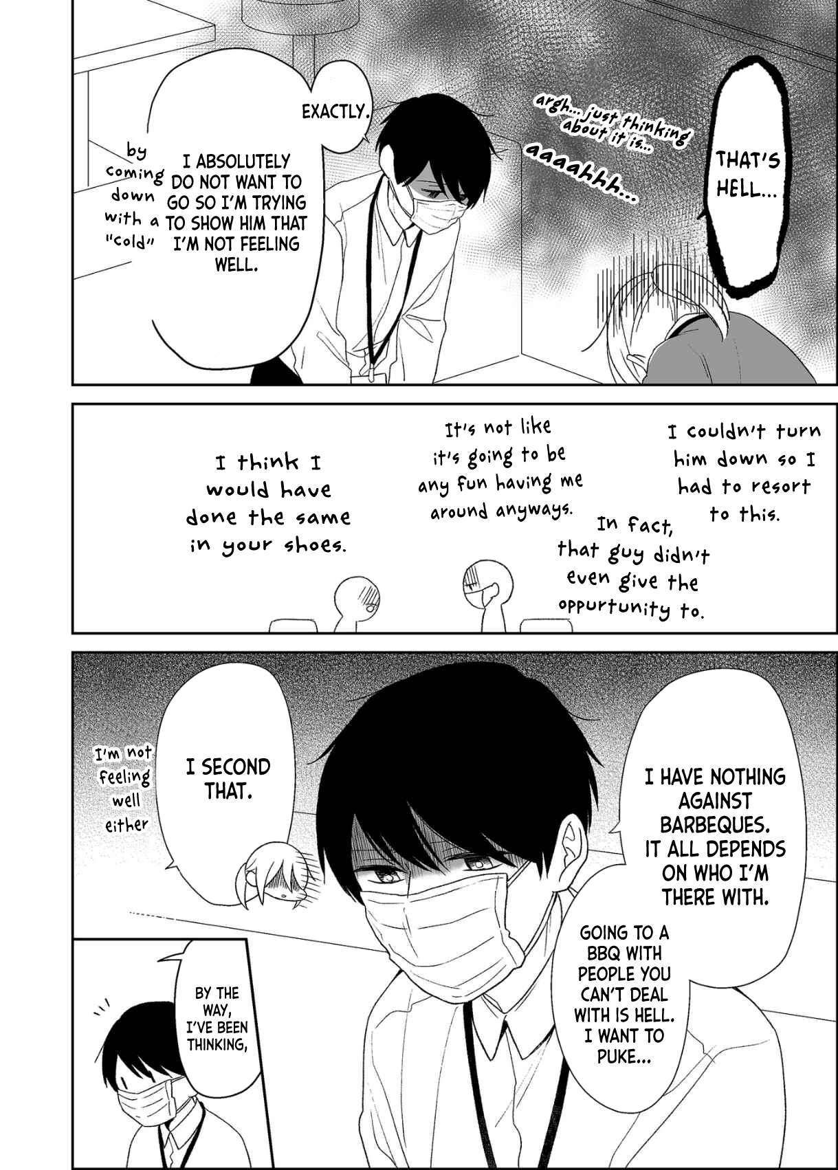 Read Yin Yori Danjou wa Nakanaka Susumenai Manga Online