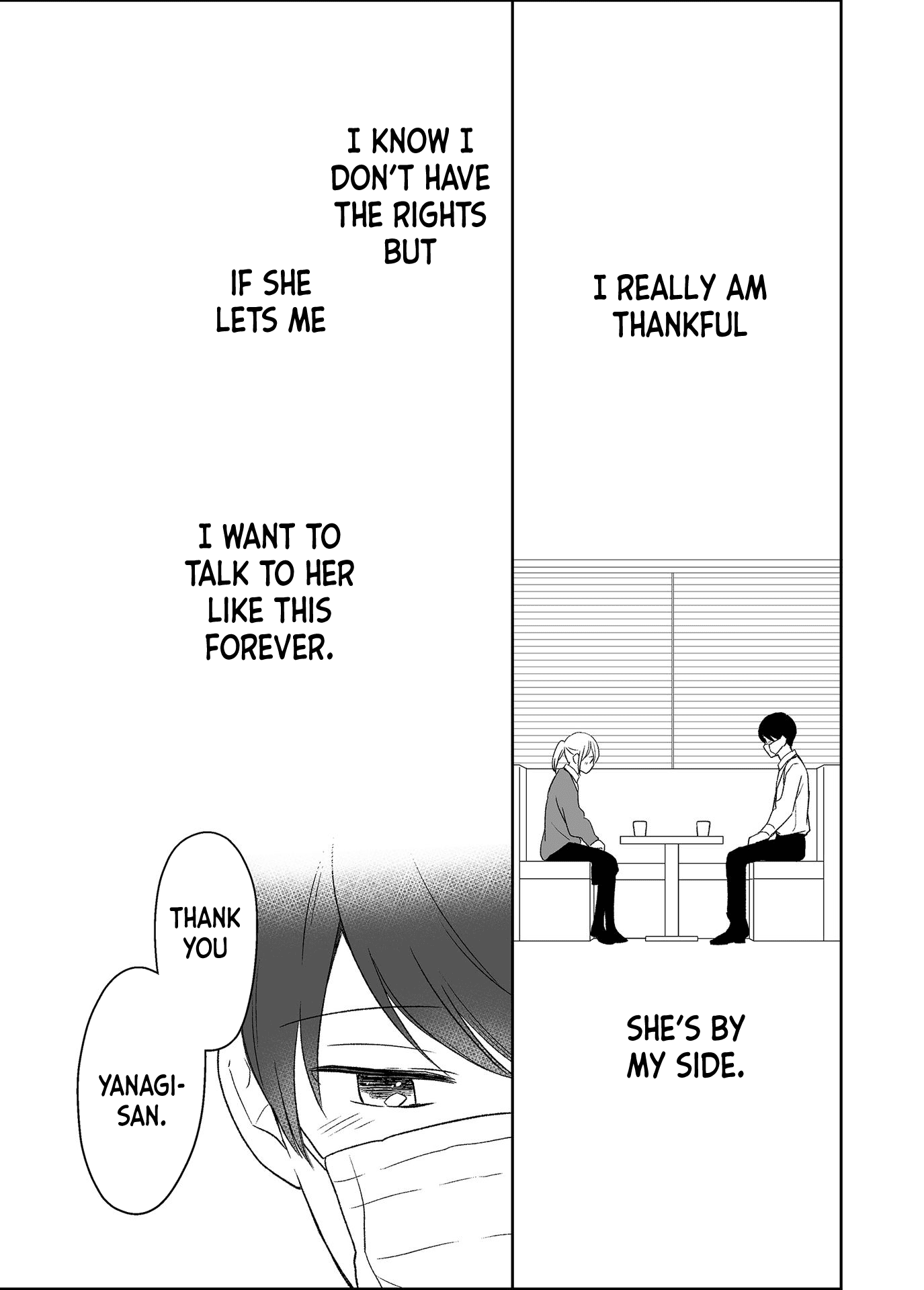 Read Yin Yori Danjou wa Nakanaka Susumenai Manga Online