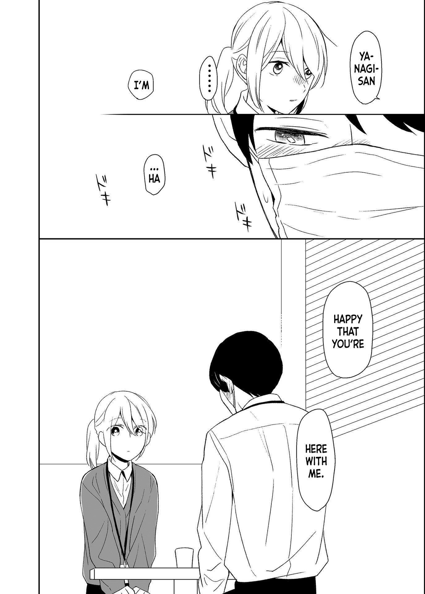 Read Yin Yori Danjou wa Nakanaka Susumenai Manga Online