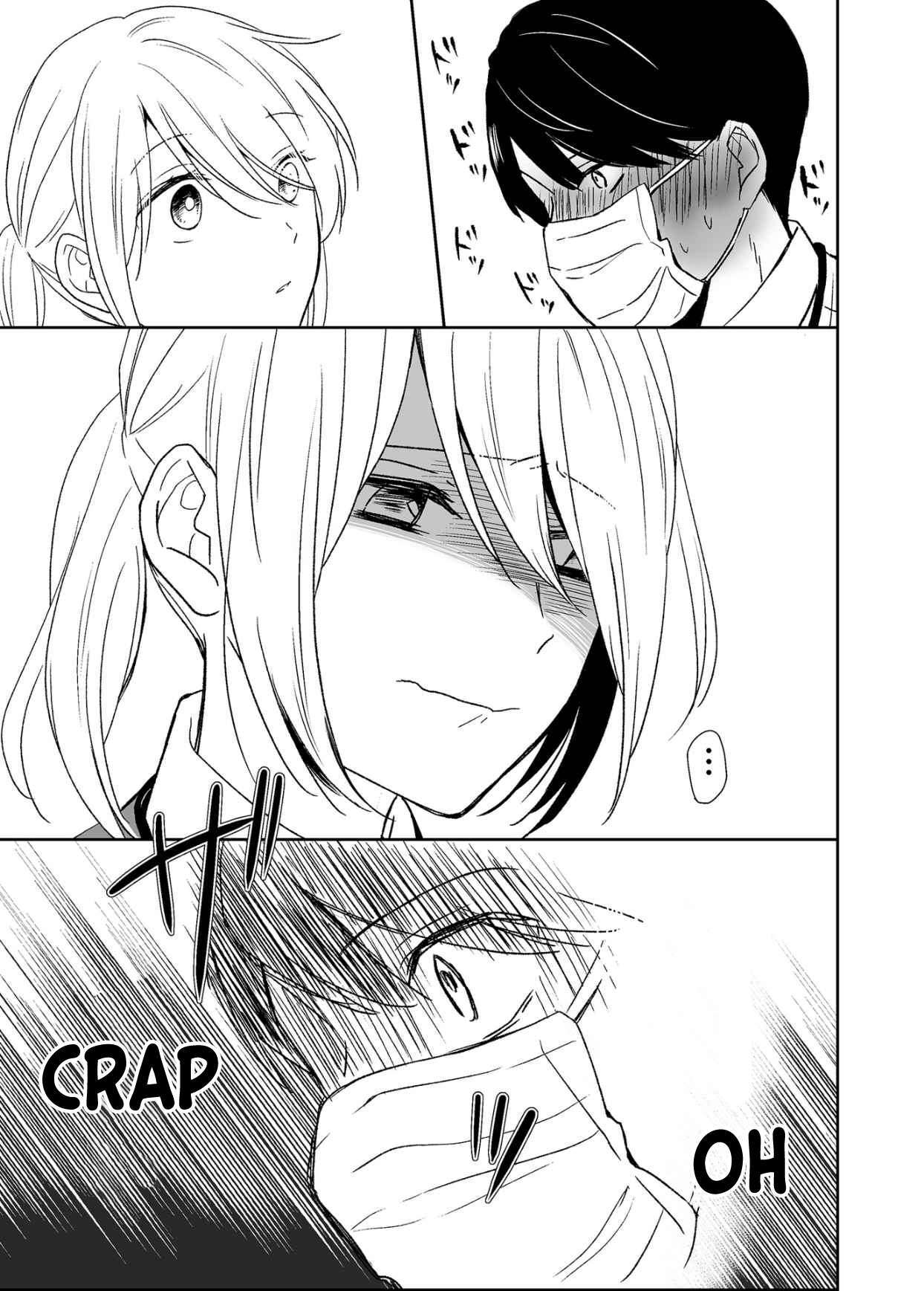 Read Yin Yori Danjou wa Nakanaka Susumenai Manga Online