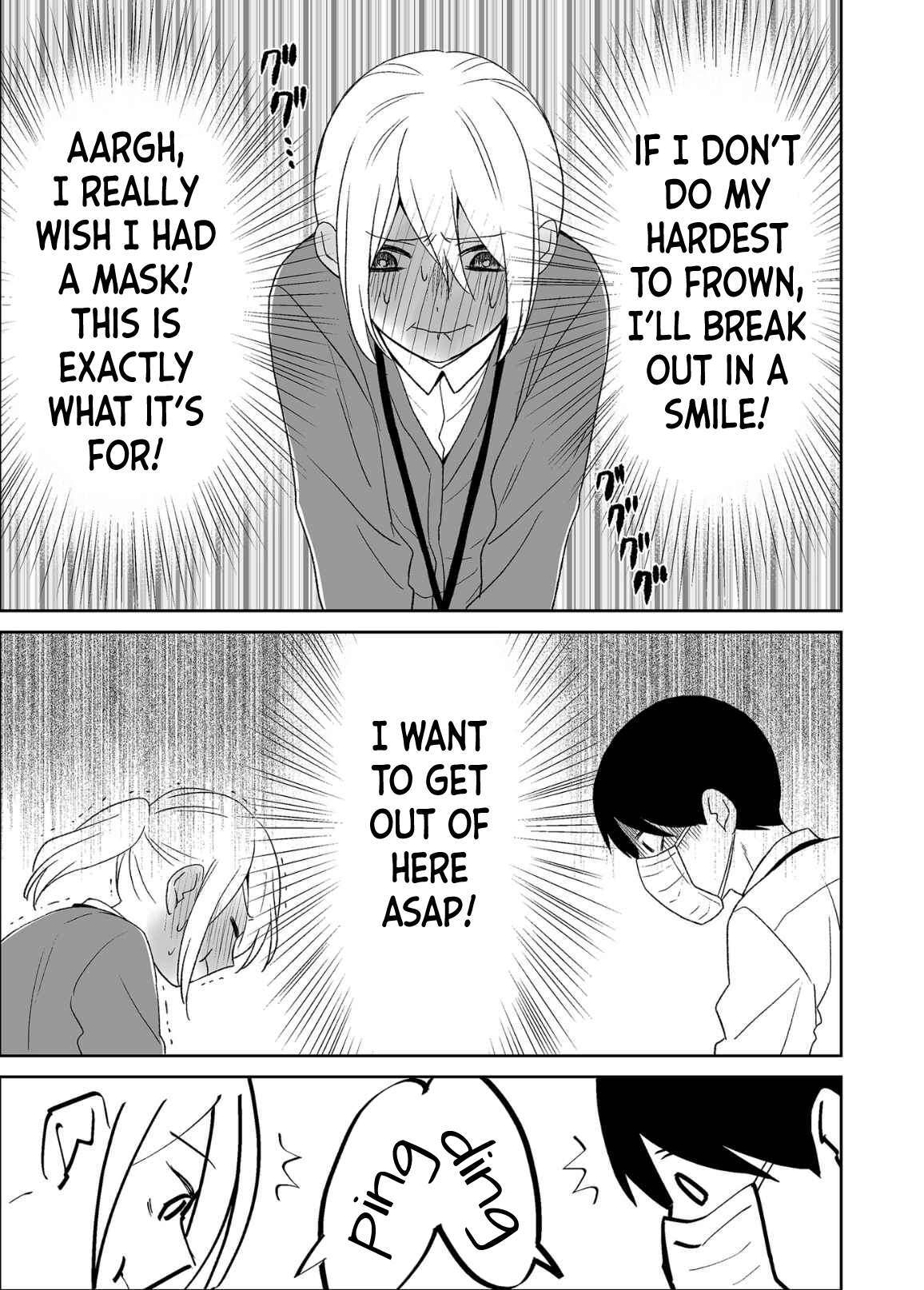 Read Yin Yori Danjou wa Nakanaka Susumenai Manga Online