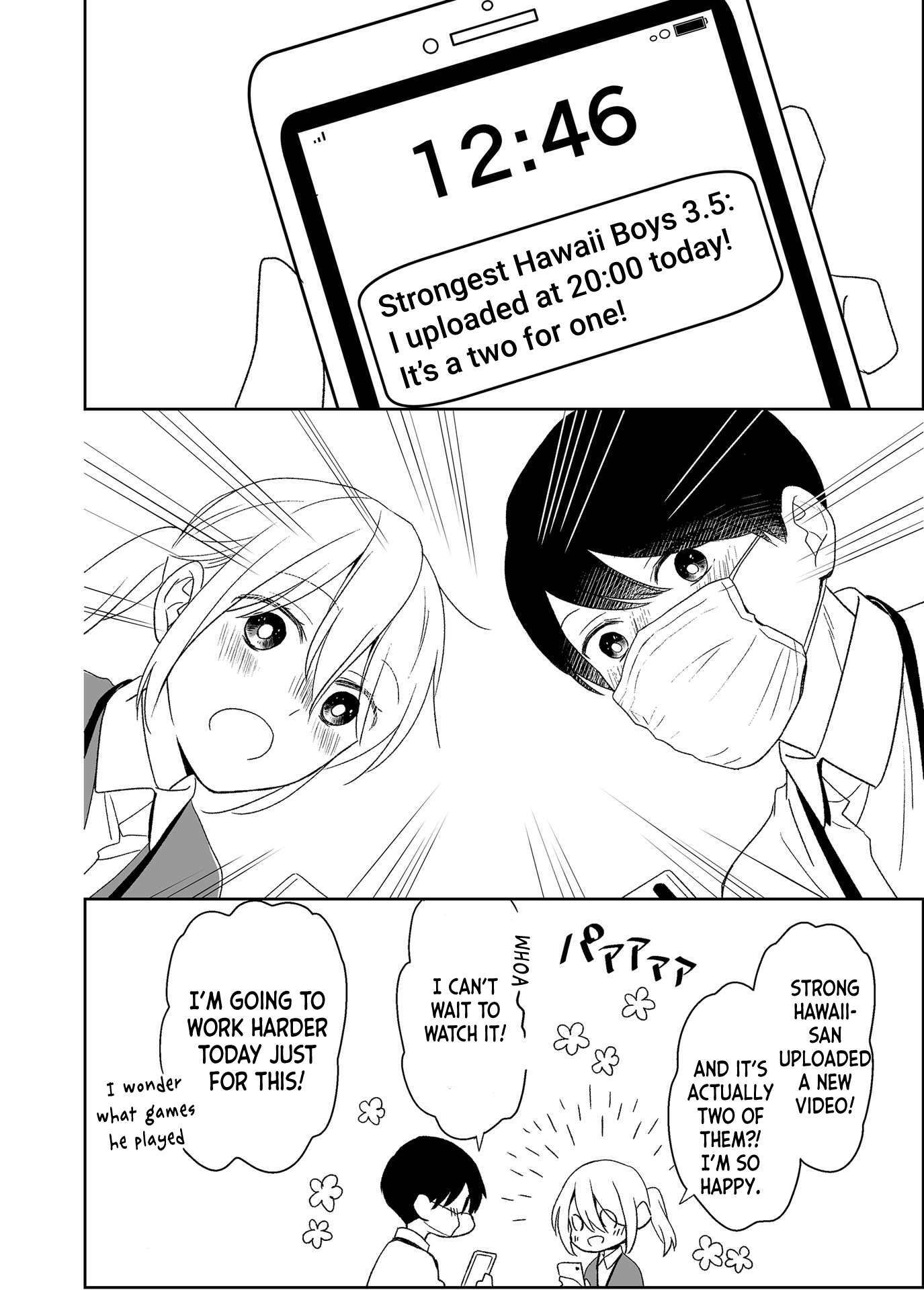 Read Yin Yori Danjou wa Nakanaka Susumenai Manga Online