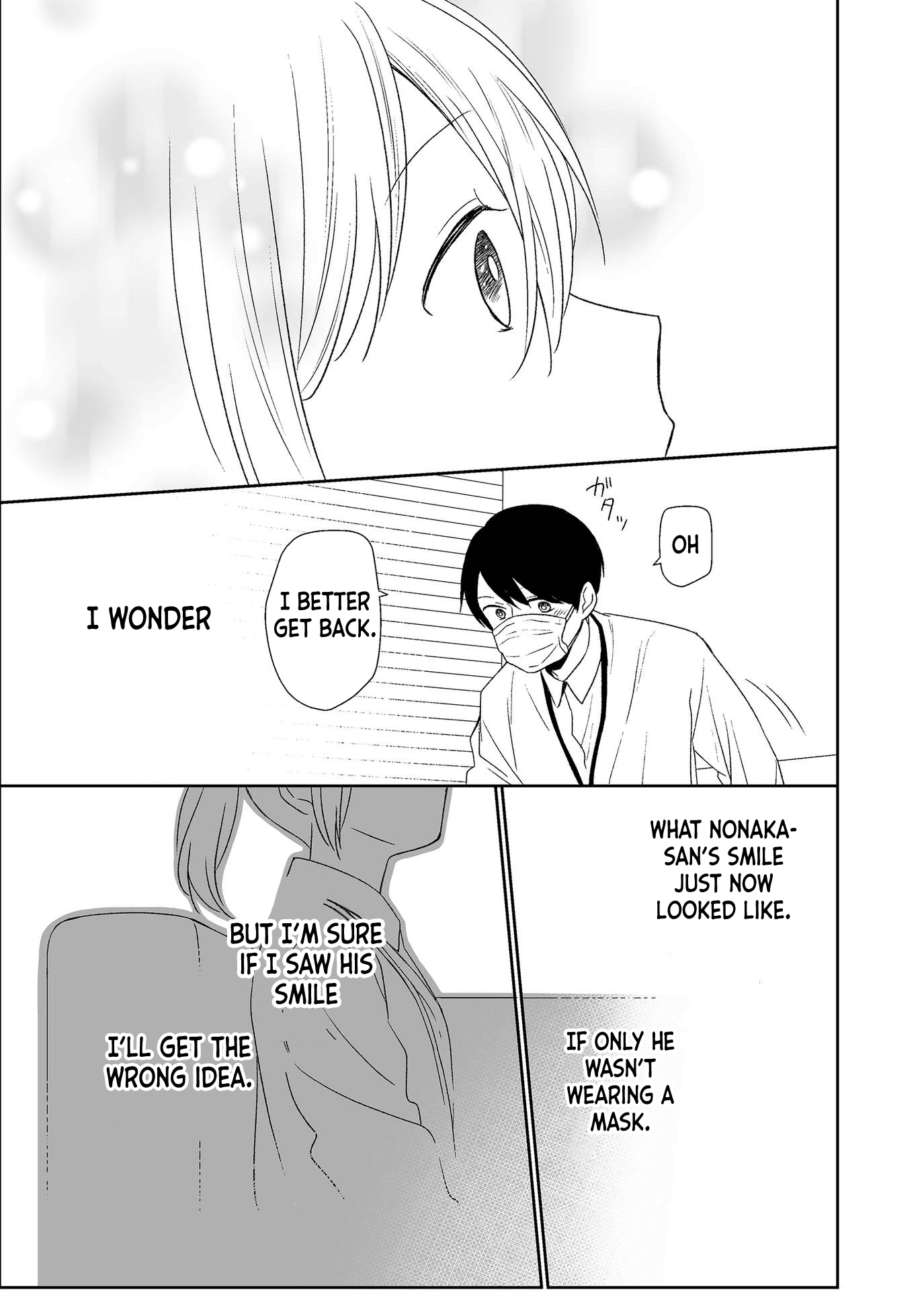 Read Yin Yori Danjou wa Nakanaka Susumenai Manga Online