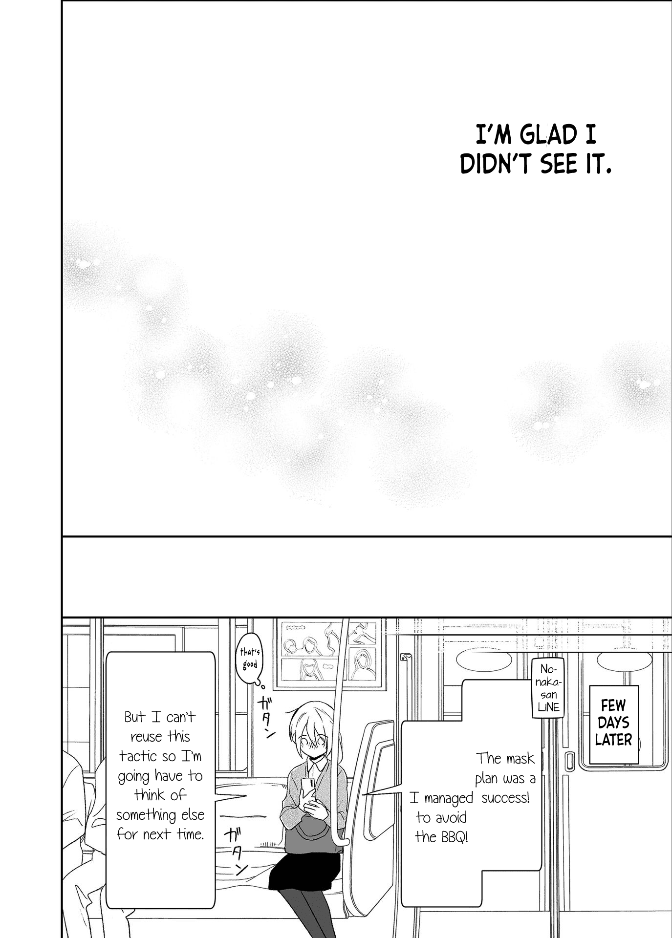 Read Yin Yori Danjou wa Nakanaka Susumenai Manga Online