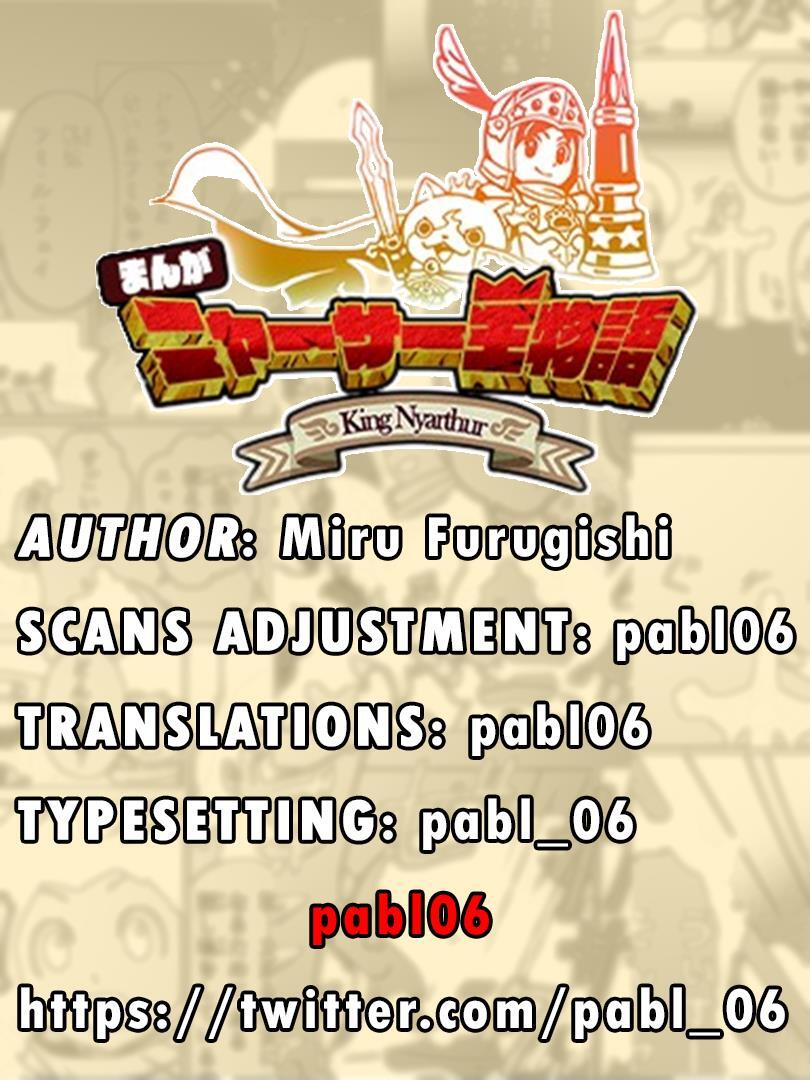 Read Yo-kai Watch- The Story of King Nyarthur Manga Online