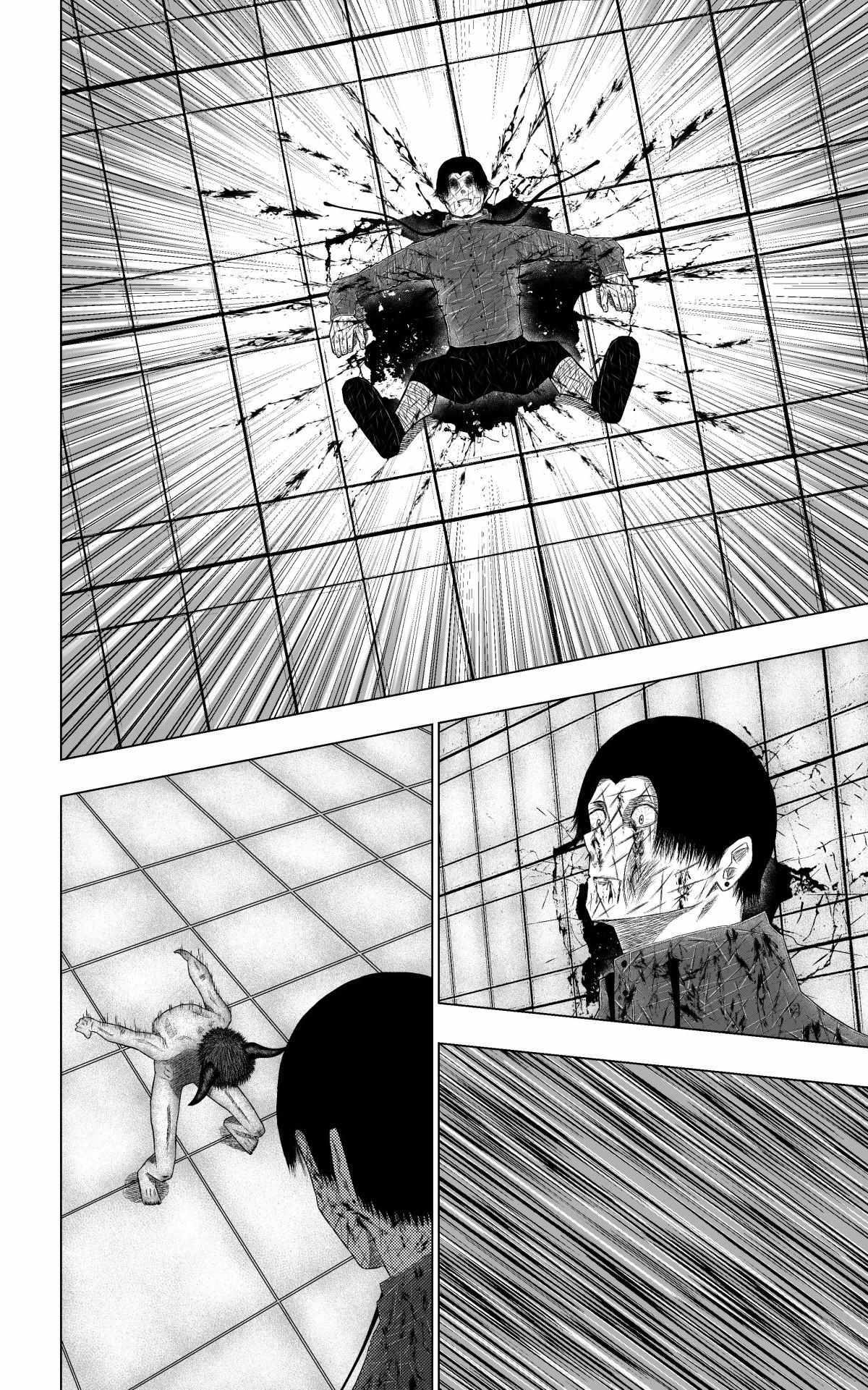 Read YoYoKuus Manga Online