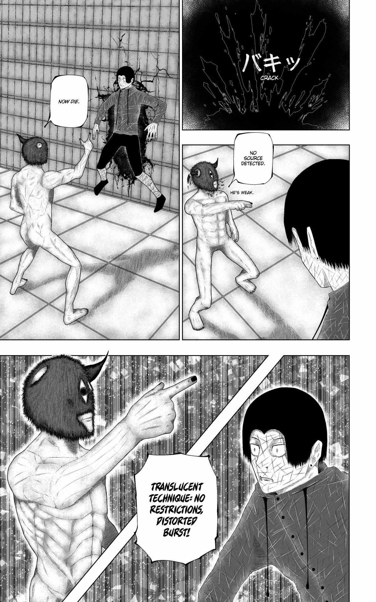 Read YoYoKuus Manga Online