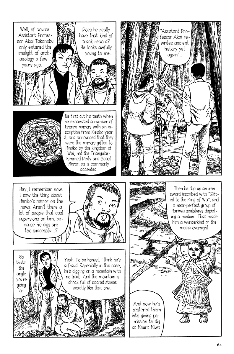 Read Yokai Hunter - Mount Masho Manga Online