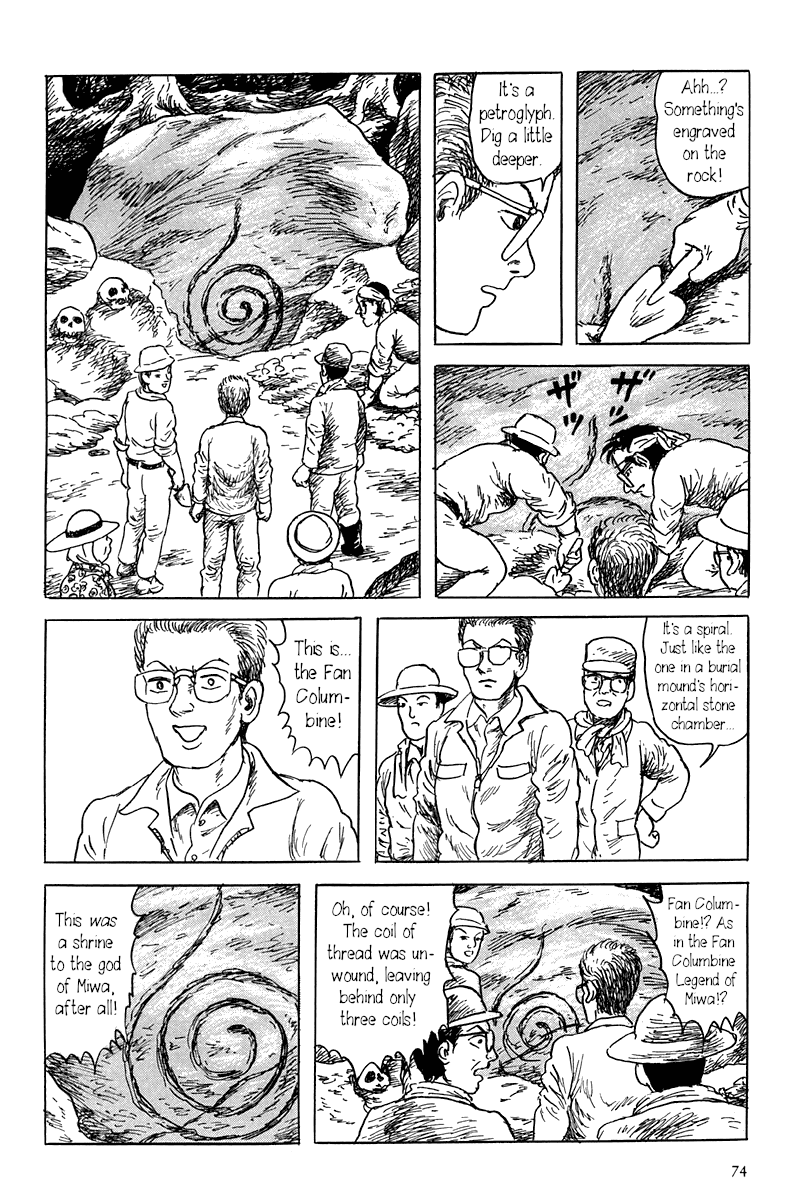 Read Yokai Hunter - Mount Masho Manga Online