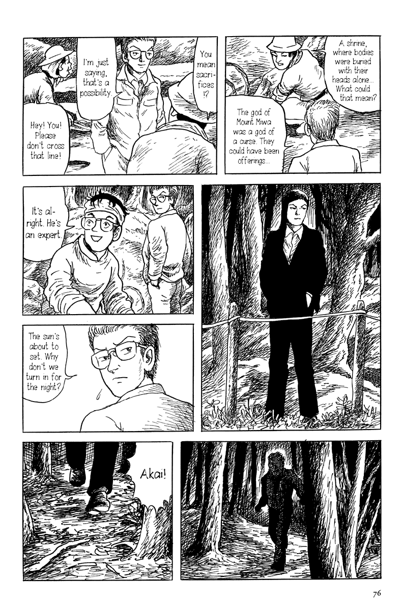 Read Yokai Hunter - Mount Masho Manga Online