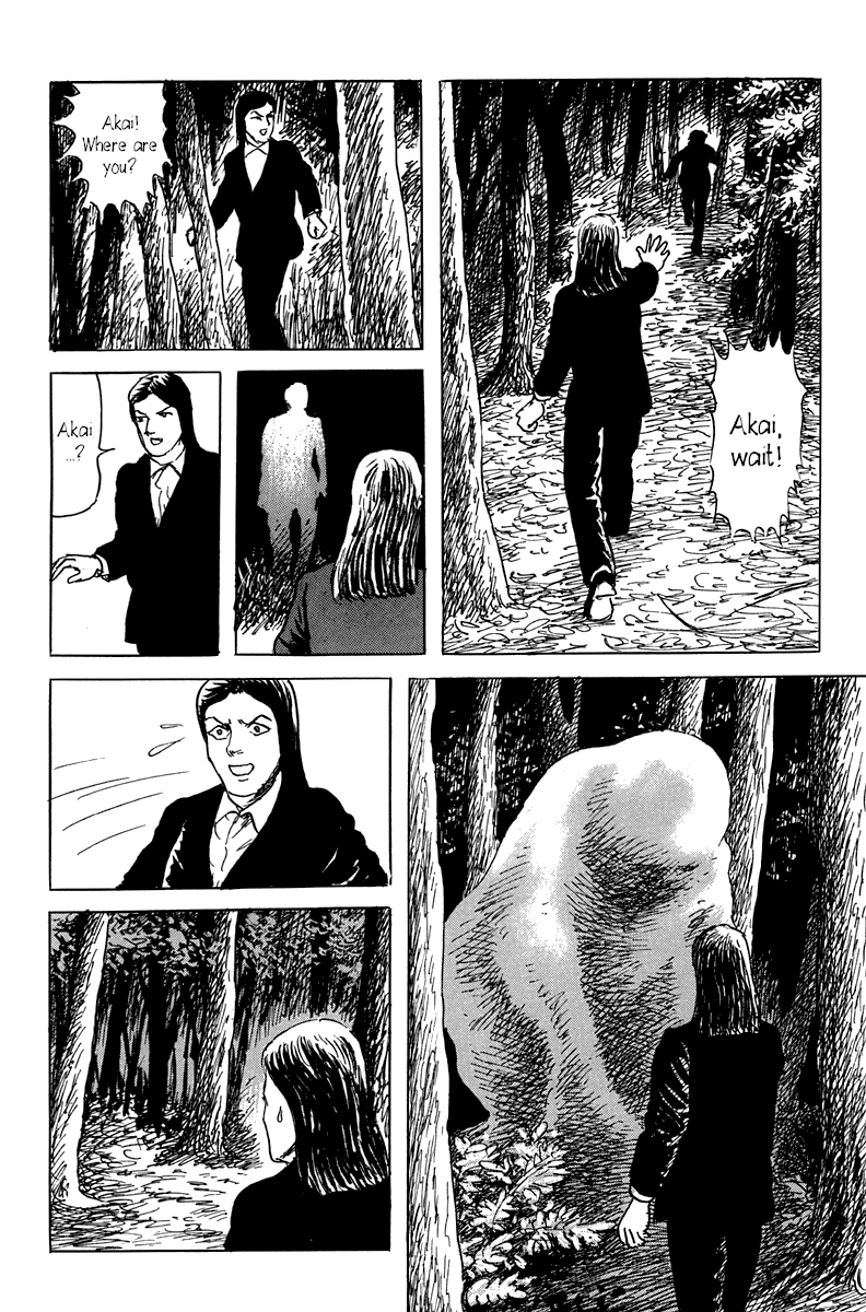 Read Yokai Hunter - Mount Masho Manga Online