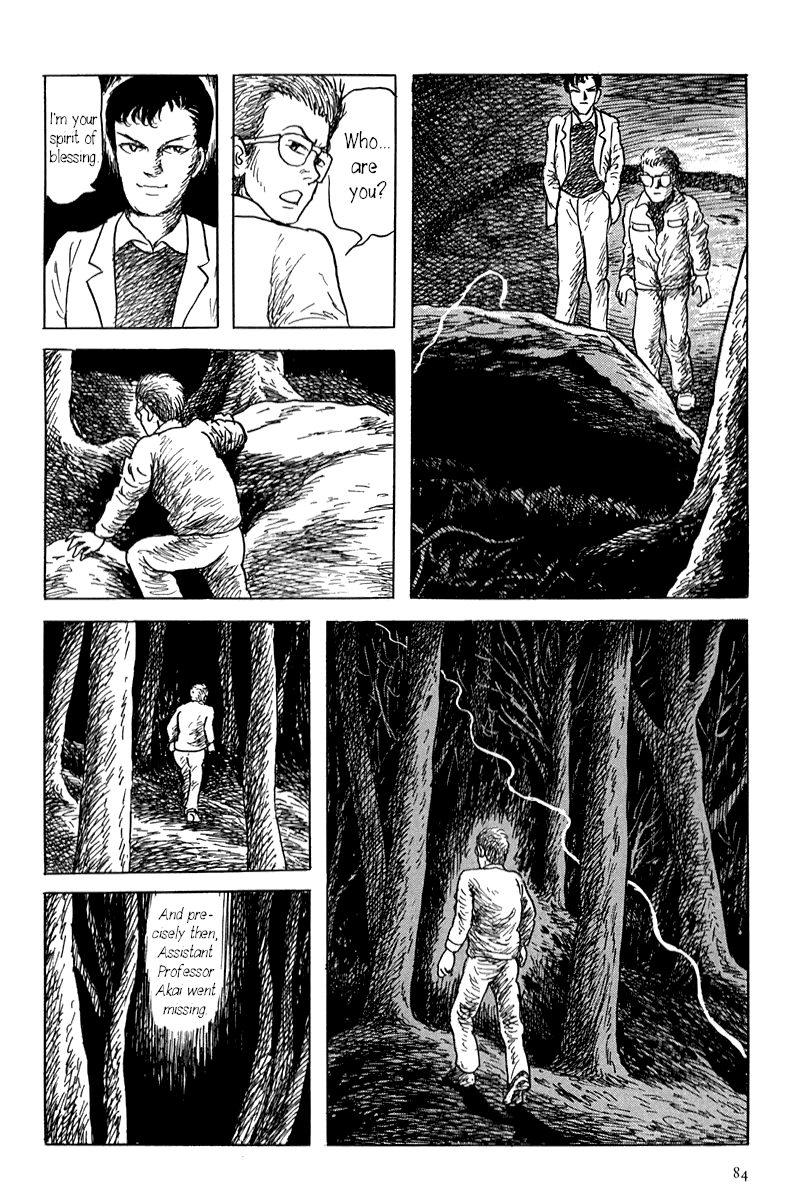 Read Yokai Hunter - Mount Masho Manga Online