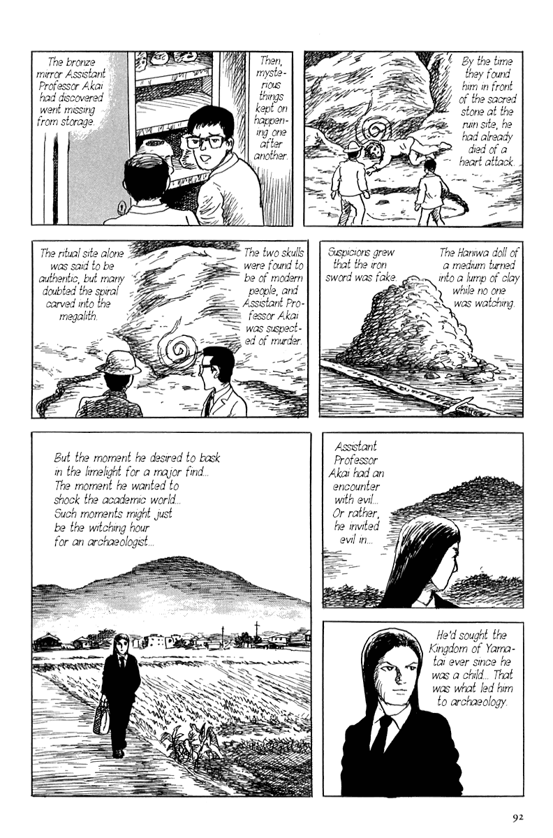 Read Yokai Hunter - Mount Masho Manga Online