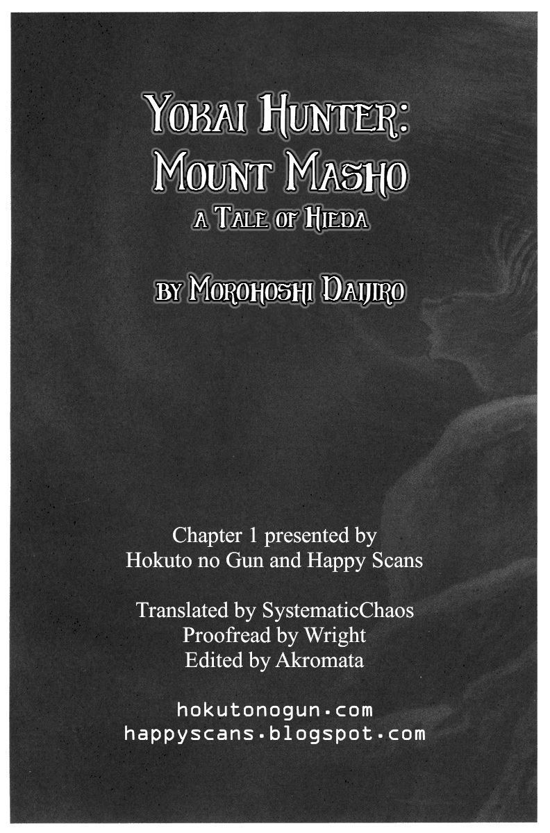 Read Yokai Hunter - Mount Masho Manga Online