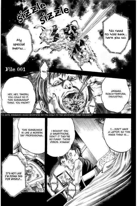 Read Yokokuhan - The Copycat Manga Online