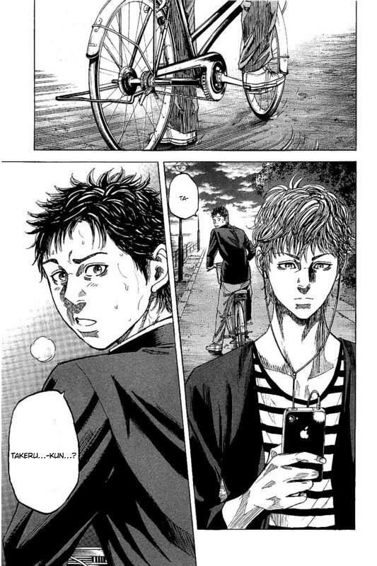 Read Yokokuhan - The Copycat Manga Online