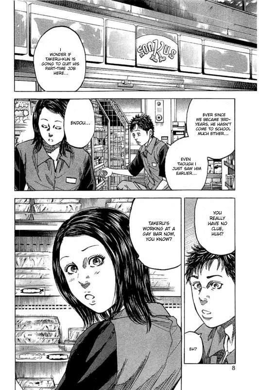 Read Yokokuhan - The Copycat Manga Online