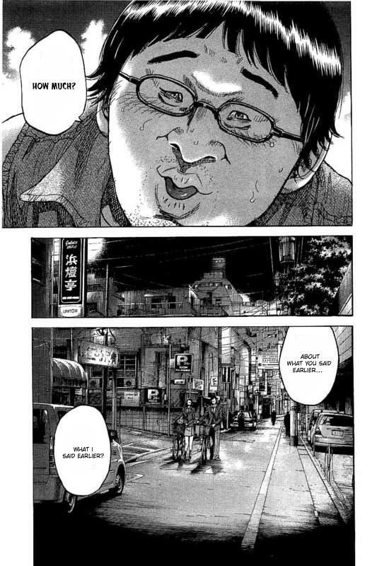 Read Yokokuhan - The Copycat Manga Online