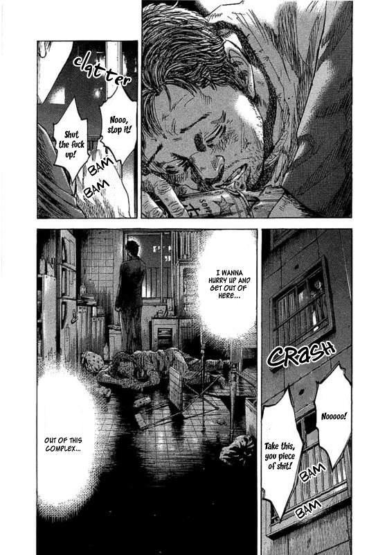 Read Yokokuhan - The Copycat Manga Online