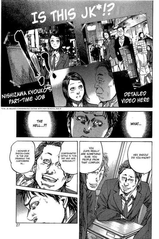 Read Yokokuhan - The Copycat Manga Online