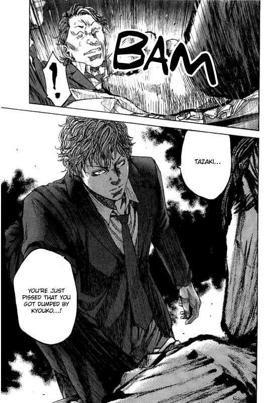 Read Yokokuhan - The Copycat Manga Online