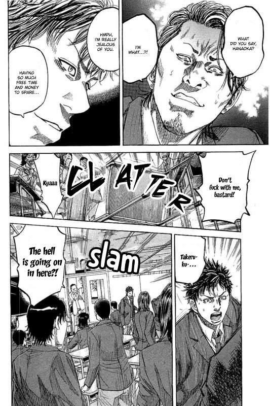 Read Yokokuhan - The Copycat Manga Online