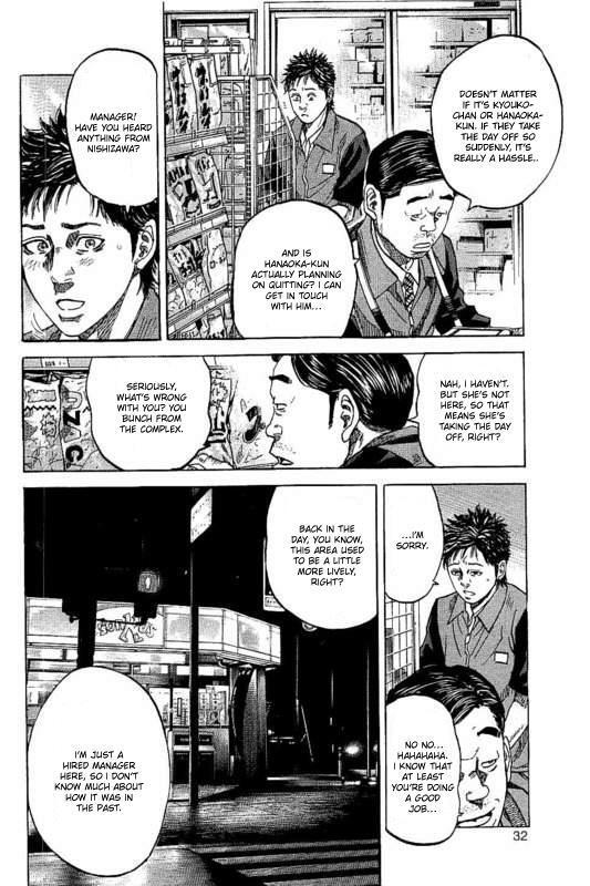 Read Yokokuhan - The Copycat Manga Online