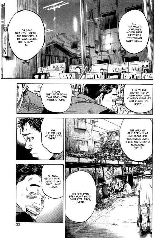 Read Yokokuhan - The Copycat Manga Online