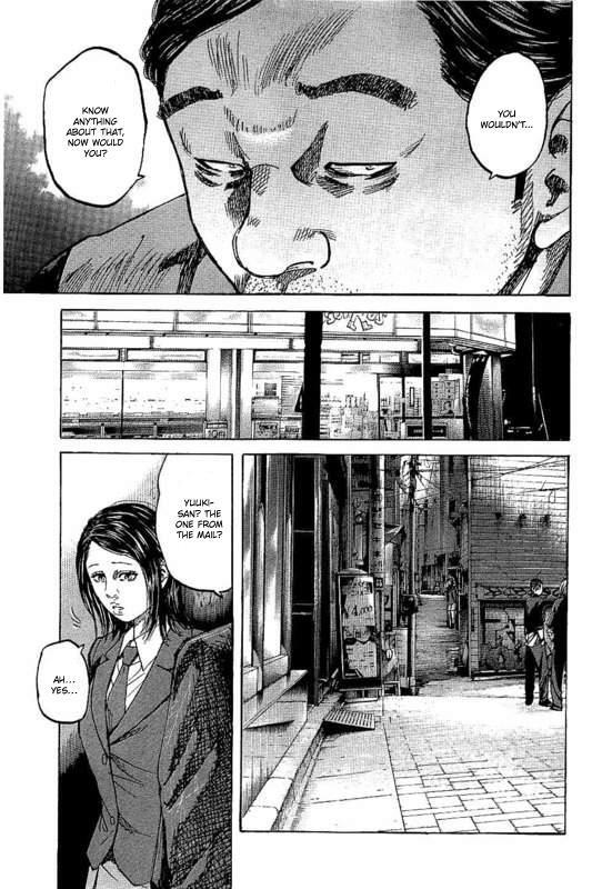 Read Yokokuhan - The Copycat Manga Online