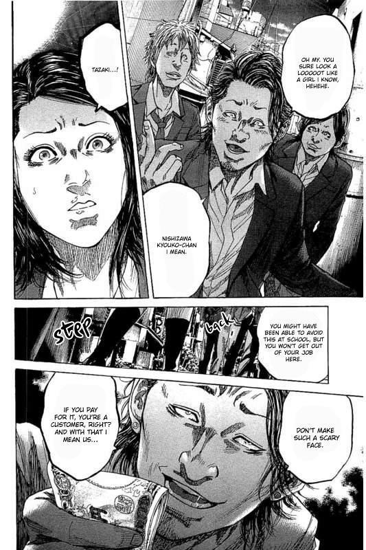 Read Yokokuhan - The Copycat Manga Online