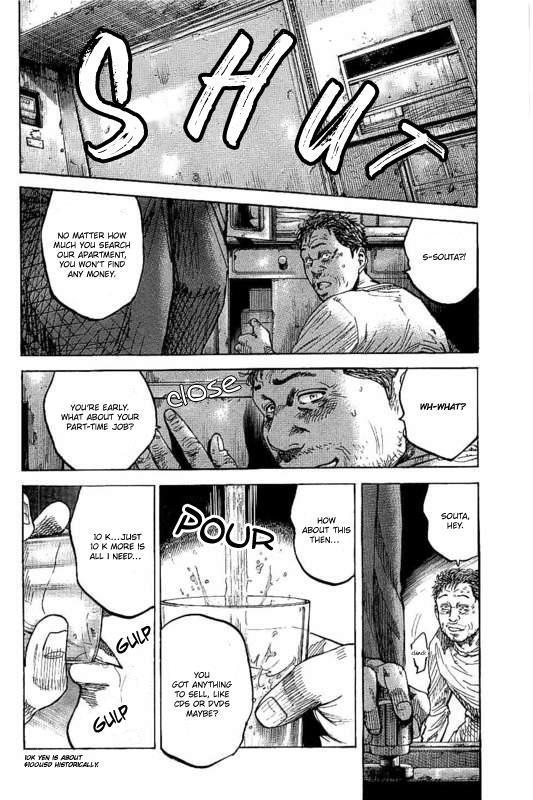 Read Yokokuhan - The Copycat Manga Online