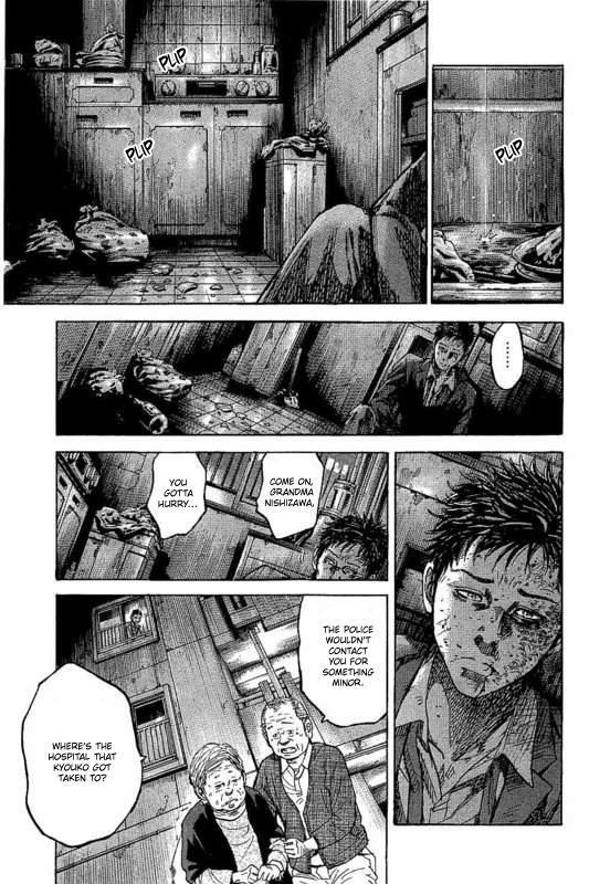 Read Yokokuhan - The Copycat Manga Online