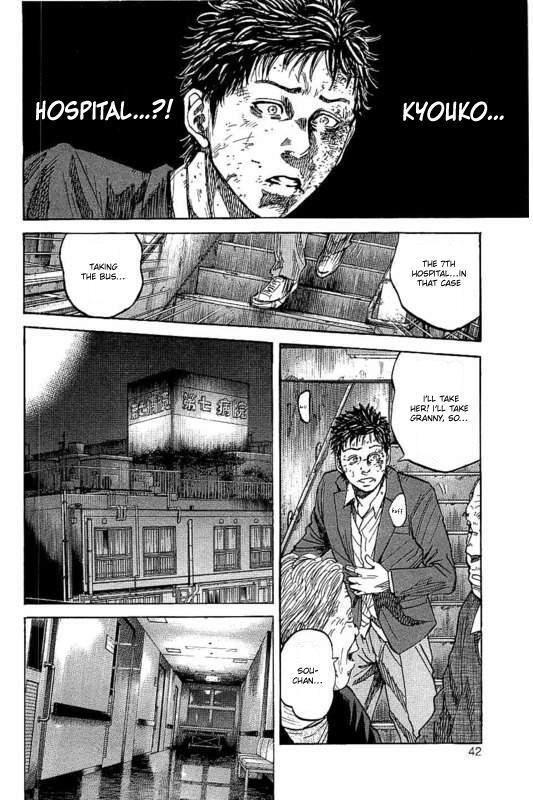 Read Yokokuhan - The Copycat Manga Online