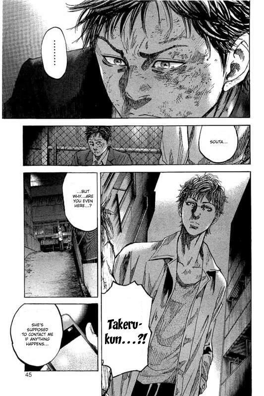 Read Yokokuhan - The Copycat Manga Online