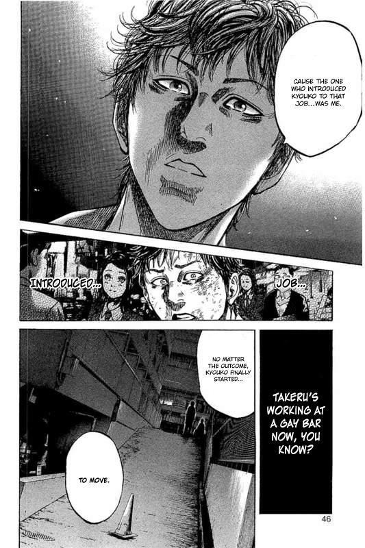 Read Yokokuhan - The Copycat Manga Online