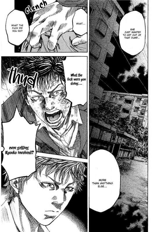 Read Yokokuhan - The Copycat Manga Online