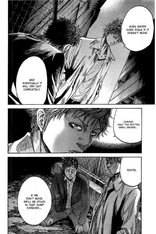 Read Yokokuhan - The Copycat Manga Online