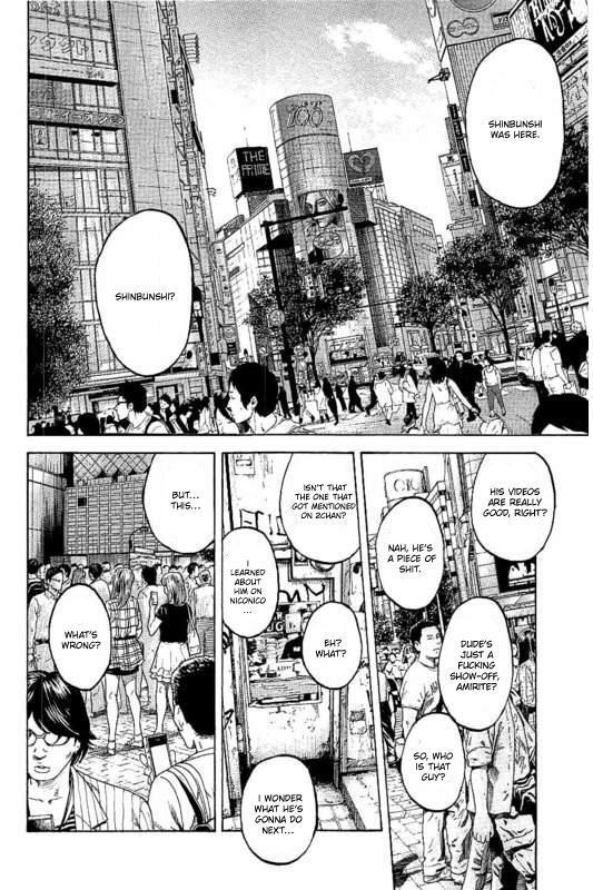 Read Yokokuhan - The Copycat Manga Online