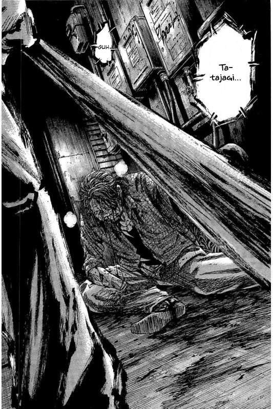 Read Yokokuhan - The Copycat Manga Online