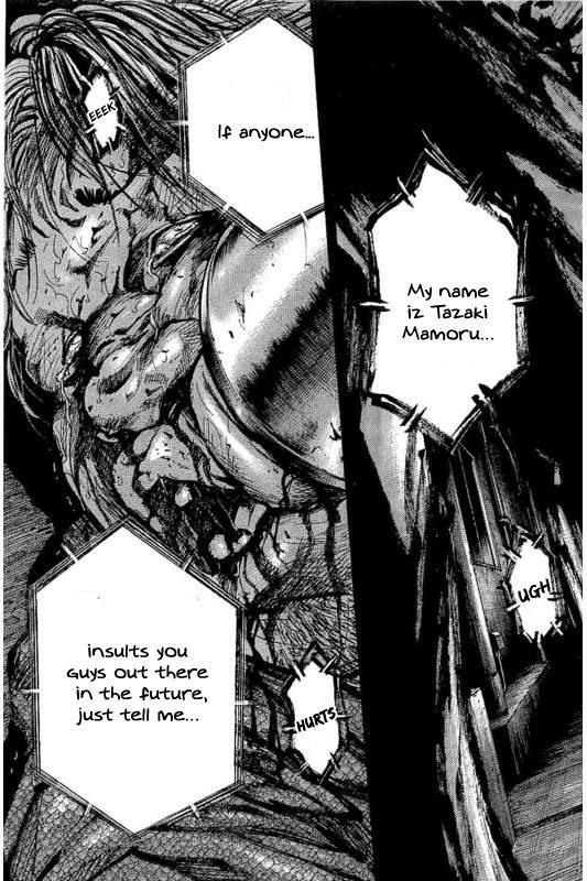 Read Yokokuhan - The Copycat Manga Online