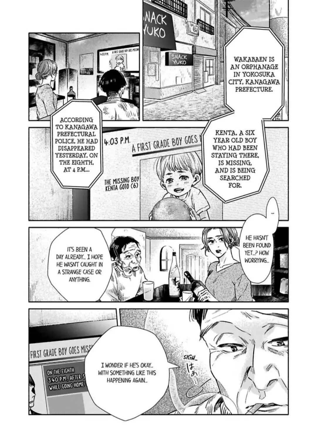 Read Yokosuka Bromance Manga Online