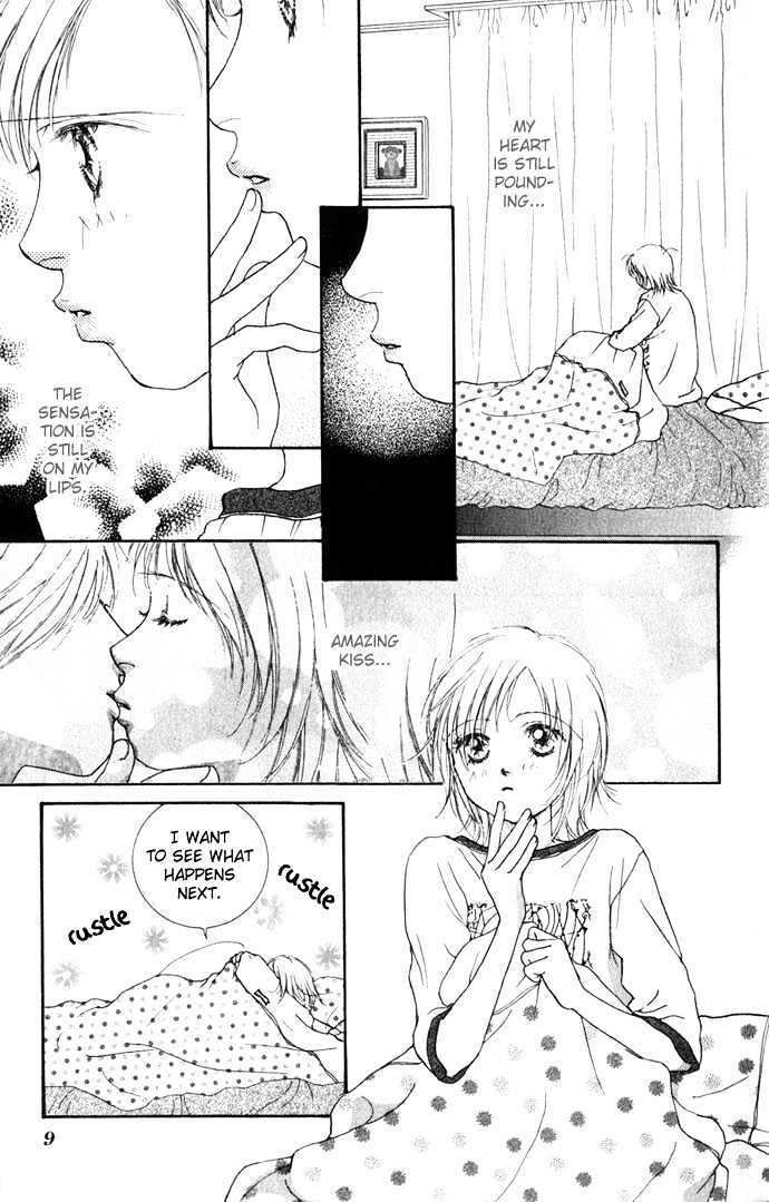 Read Yokujou Kiss Manga Online