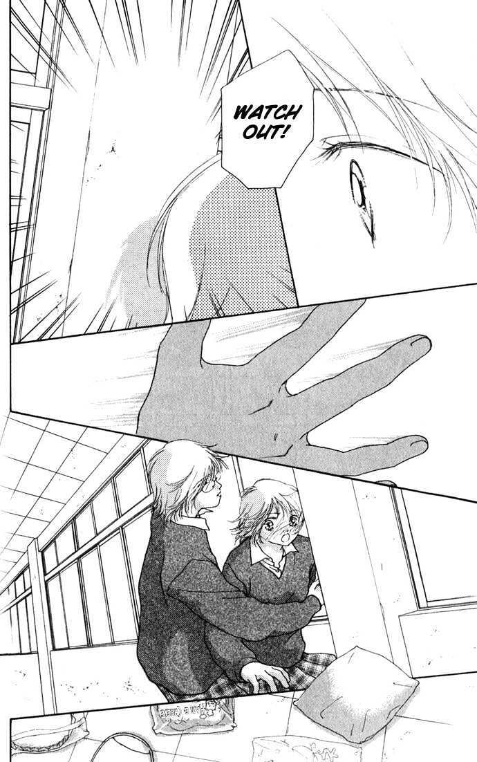 Read Yokujou Kiss Manga Online