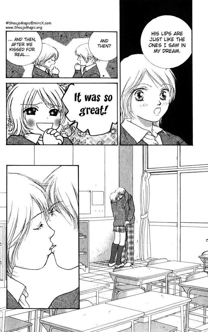 Read Yokujou Kiss Manga Online