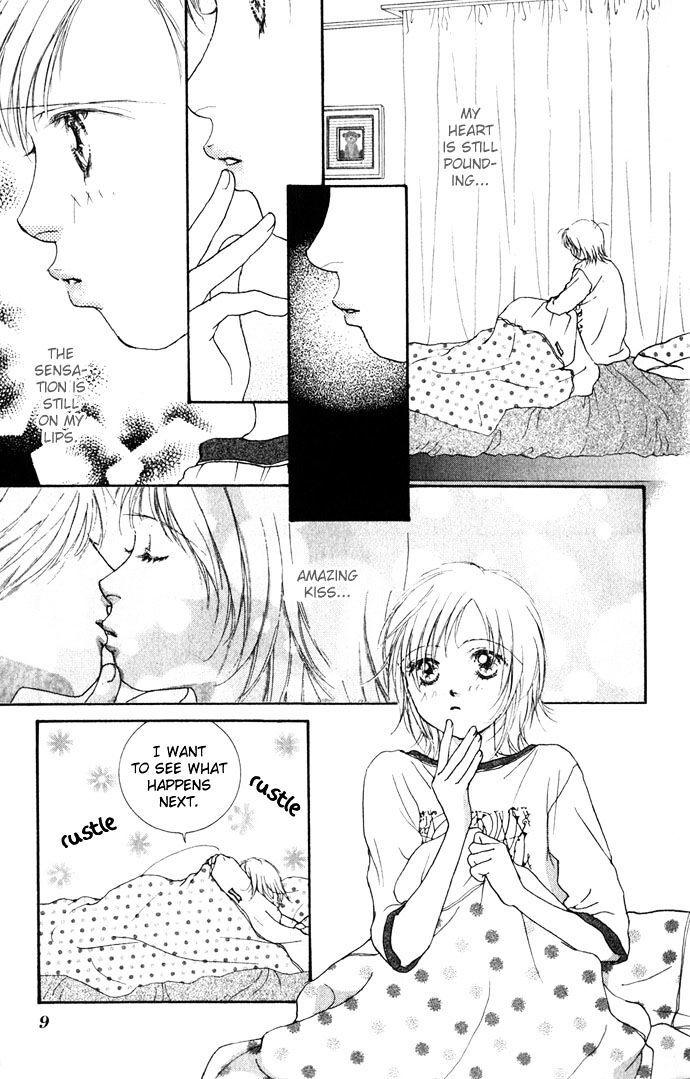 Read Yokujou Kiss Manga Online