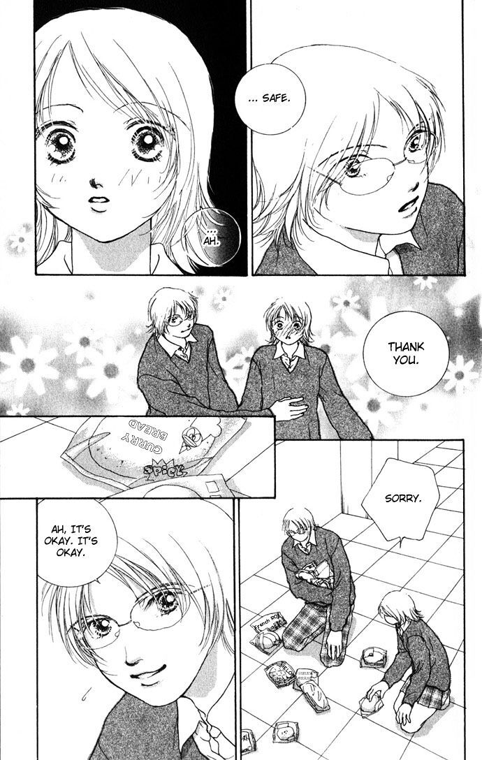 Read Yokujou Kiss Manga Online