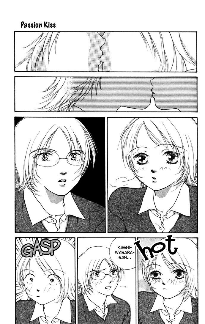 Read Yokujou Kiss Manga Online