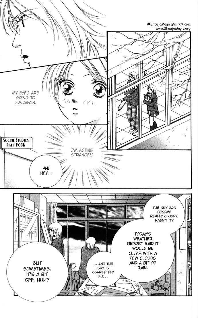 Read Yokujou Kiss Manga Online