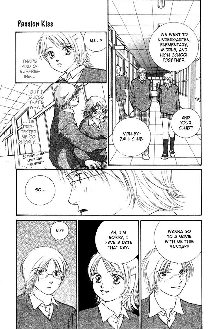 Read Yokujou Kiss Manga Online