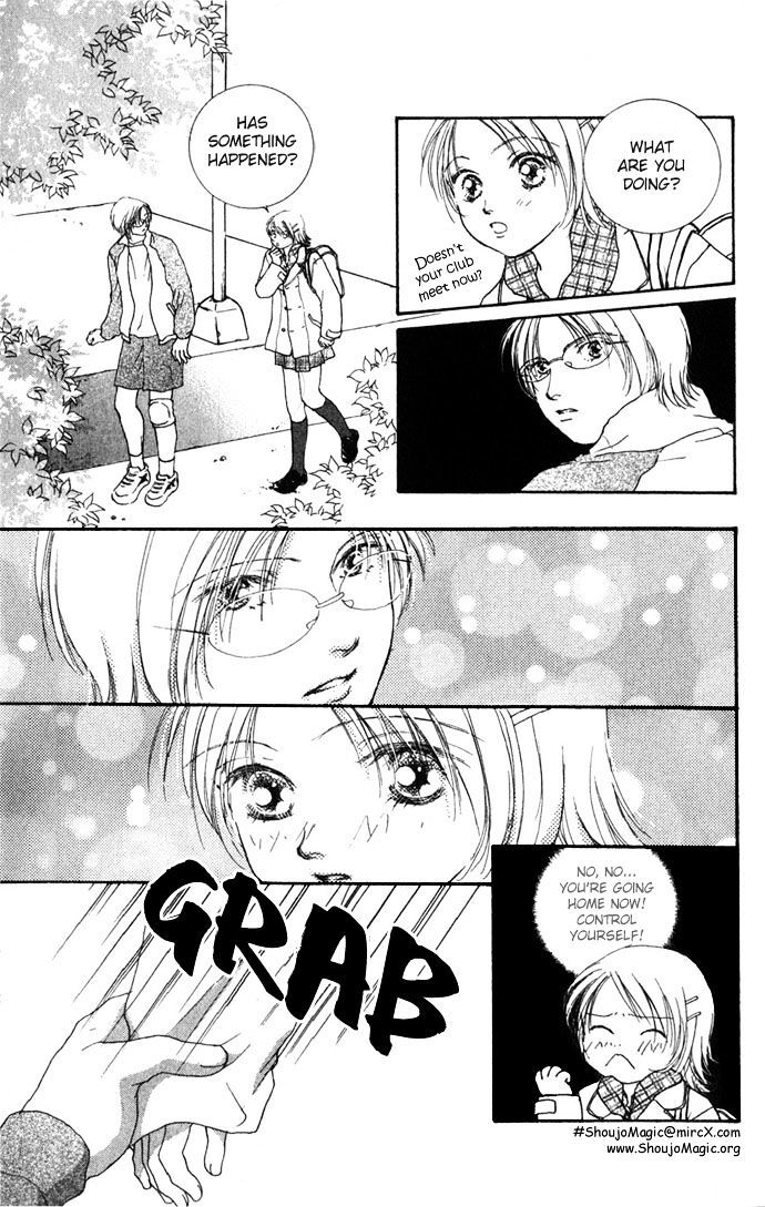 Read Yokujou Kiss Manga Online